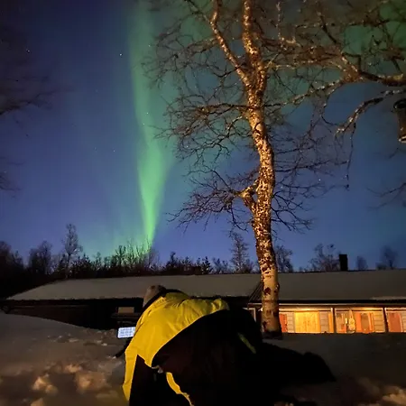 Skoghus بيت شباب *